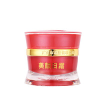 肌膚干燥，補水保濕精華來助力