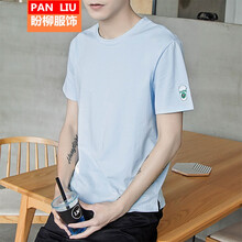 西牧子 短袖 男士T恤 水杯淺藍(lán)色 XL，L，XXL，M，XXXL