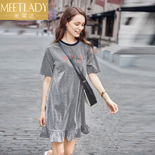米萊達(dá)（MEETLADY） 字母 亮絲 連衣裙