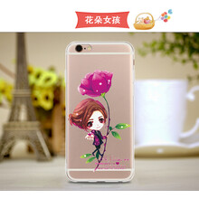 蘋果6保護(hù)殼1688