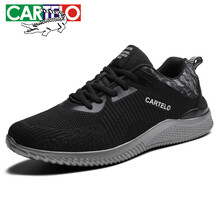 卡帝樂鱷魚（CARTELO）男士黑灰 42