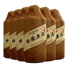 怎么樣,茅臺,茅臺