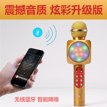 頂致（Deanze）  便攜/無線音箱 黃色