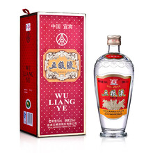 五糧液交杯,五糧液交杯牌,怎么樣