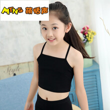 小孩小背心