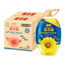 壓榨花生油，為你的健康保駕護航
