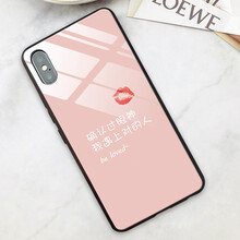 情侶手機名