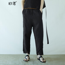 日著（rizhuo）  哈倫褲 女 長褲 休閑褲