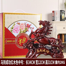 簡(jiǎn)約創(chuàng  )意擺件，讓生活更溫馨
