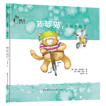 貓