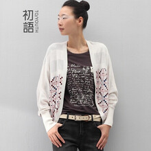 初语 2014秋季新款 几何层峦色彩鲜艳开衫毛衣