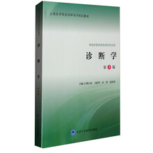 書摘