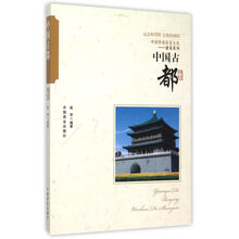 中國傳統(tǒng)文化