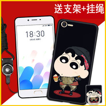 保護(hù)殼，讓你的愛機(jī)不再裸奔