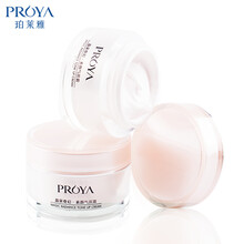 proya,排名,proya,排行榜,珀萊雅,面霜,面霜,珀萊雅,推薦