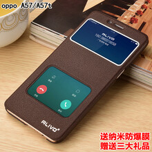 ALIVO oppo A57/A57t 手機殼/保護套