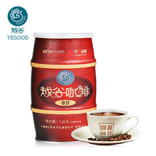 醇香速溶咖啡，讓你愛上吃雞