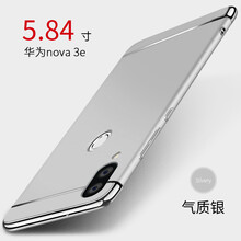 幸運鉆 華為nova3e 手機殼/保護套