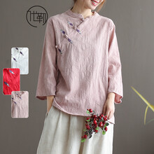 代勒（DAILE） 紐扣 短袖 T恤 女 立領(lǐng)