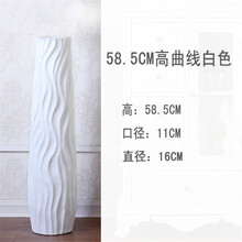 白色歐式家居