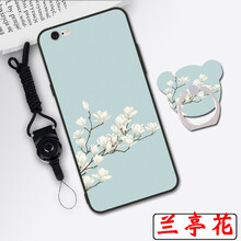 ipone6plus防摔殼