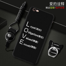 ip卡外殼
