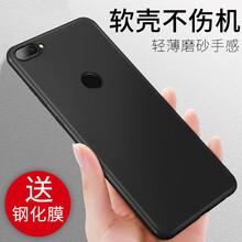 紀(jì)普（JENPOONR） 華為榮耀9i 華為榮耀Play 手機(jī)殼/保護(hù)套