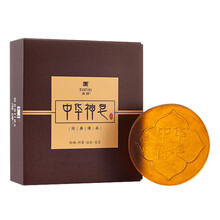 怎么樣,洗面,滿婷,滿婷,洗面