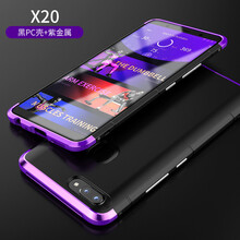 墨迪（Muedy） x20 手機(jī)殼/保護(hù)套