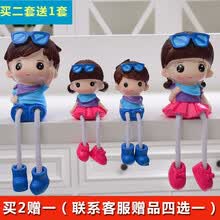 һ��,�Ŀ�,һ��,�Ŀ�,װ��,�ڼ�,�ڼ�,װ��,��ô��