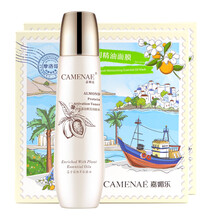嘉媚樂（CAMENAE）爽膚水 正常規(guī)格