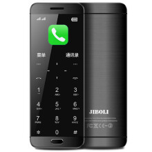 金柏利001