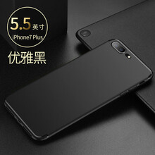 IPHONE 5殼子