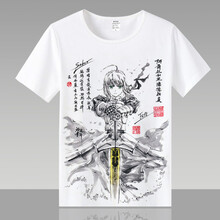 古萊登（GODLIKE） 長袖 男士T恤 5 
