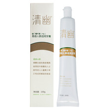 hp牙膏