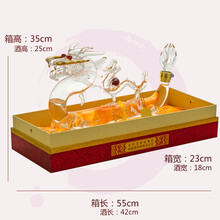 五糧液（wuliangye）52501mL-750mL，600ml 濃香型，濃香