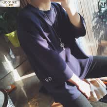 �����ǣ�GODLIKE�� �߷��� ��ʿT�� ����ɫ 