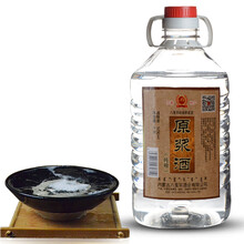 八里罕52度2500ml，750ml及以上 濃香型，濃香