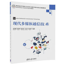 現(xiàn)代