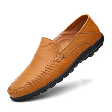 速到（ＳＵＤＡＯ）男士黃棕色 39