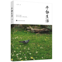 書評