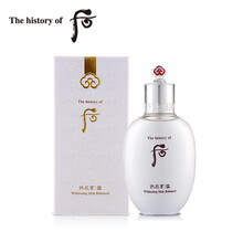 whoo后雪美白面膜
