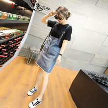 酷梵?。↘UFANXI） 純色 背帶 連衣裙