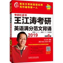 蘋(píng)果2019
