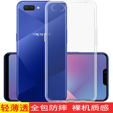 魔風(fēng)者（moFWO） oppoa5原裝正品專(zhuān)用 手機(jī)殼/保護(hù)套