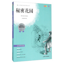 中