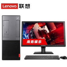 化繁為簡(jiǎn)，臺(tái)式電腦讓你告別卡頓