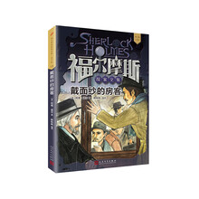 面紗
