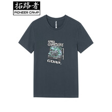 拓路者（Pioneer Camp） 短袖 男士T恤 深灰色 