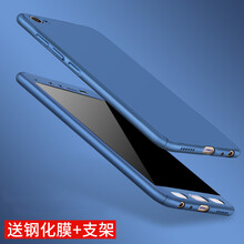 手機(jī)殼vivox7簡(jiǎn)約